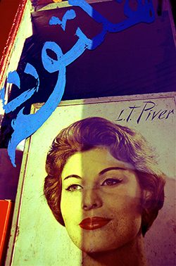 Madam Piber in the Cafe of the